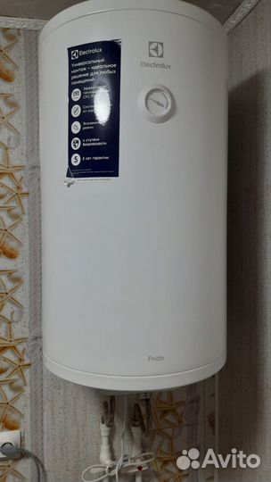 Водонагреватель