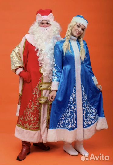 Костюмы Дедов Морозов и Снегурочек