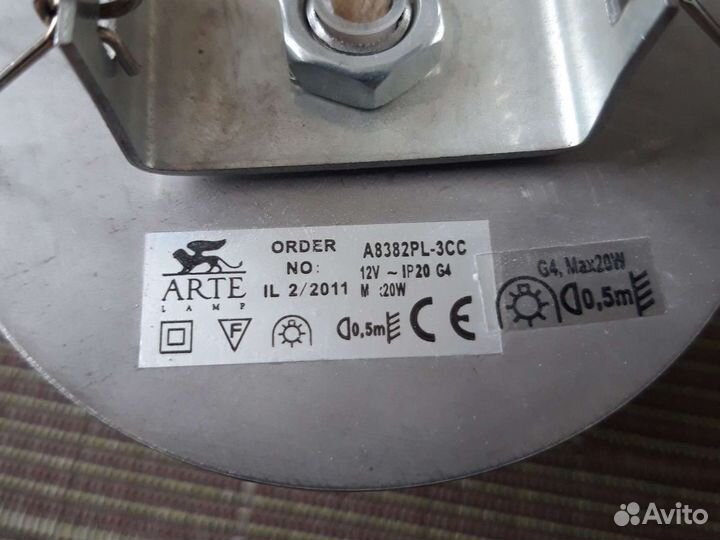 Встраиваемые светильники Arte Lamp