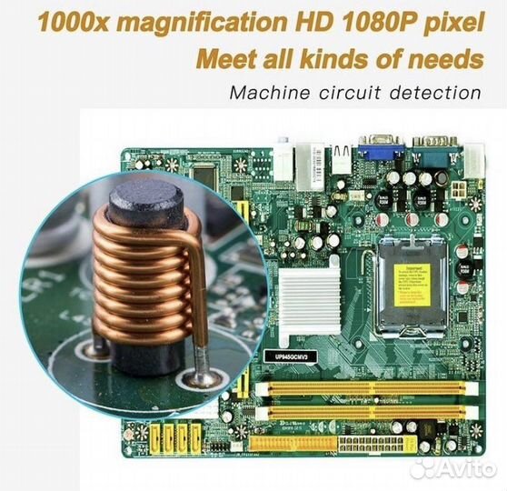 Микроскоп USB Цифровой микроскоп х1000