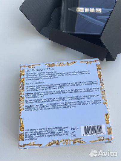 Pat Mcgrath Interstellar icon