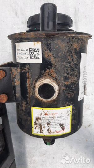 Масляный резервуар гидроусилителя руля в сборе Faw