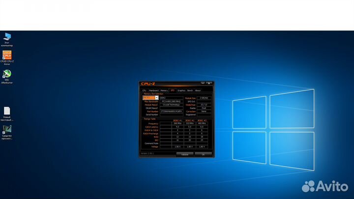Оперативная память DDR2 (dimm/sodimm) 2Gb