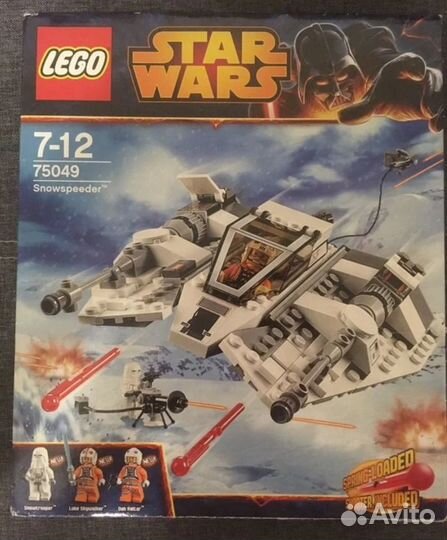 Lego Star Wars Snowspeeder 75049