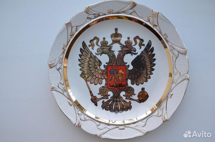 Набор из 4-х тарелок