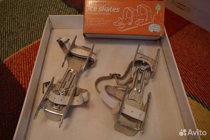 Коньки-салазки для детей