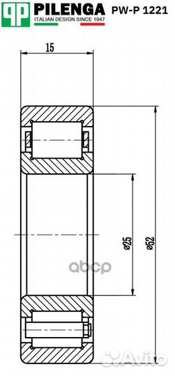 Подшипник вала первичного (опора передняя) pw-p