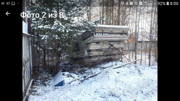 Участок 5,5 сот. (СНТ, ДНП)