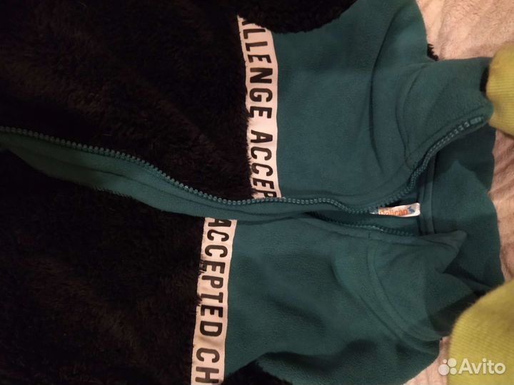 Пакет вещей для мальчика 9-11 лет