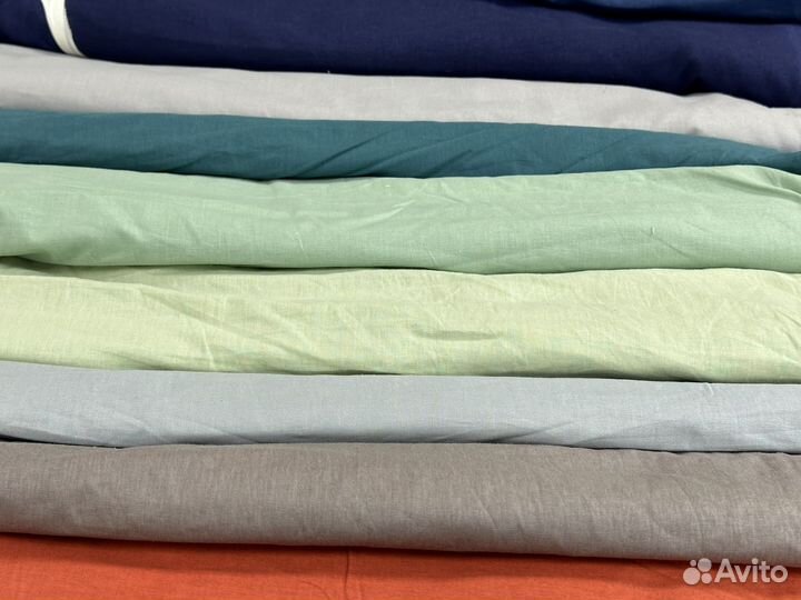 Ткань хб однотонная Поплин 223 см