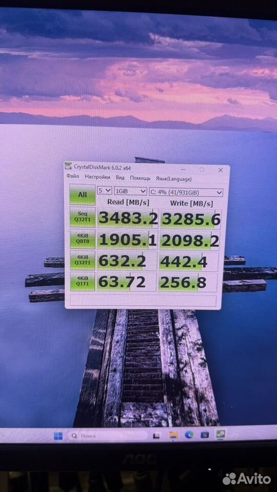 Ssd m2 1 Tb MSI Spatium M461 купить в Санкт-Петербурге по низкой цене ...