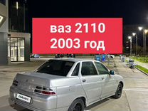 ВАЗ (LADA) 1111 Ока 1.0 MT, 1999, 110 000 км, с пробегом, цена 89 000 руб.