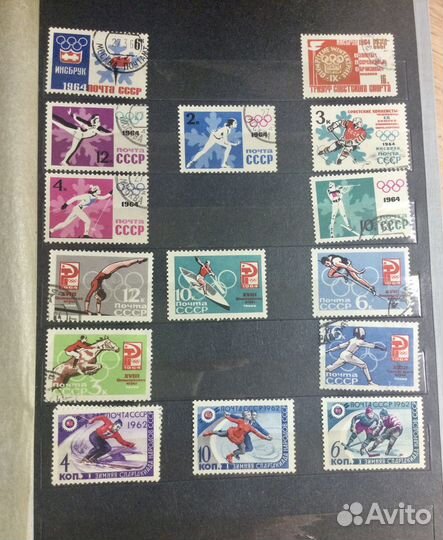 Коллекция почтовых марок СССР Разная тематика