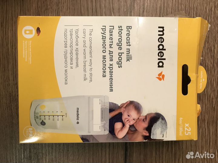 Medela накладки, пакеты для молока