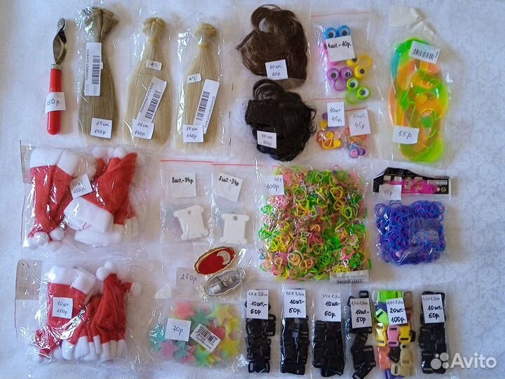 Всё для рукоделия, шитья, поделок