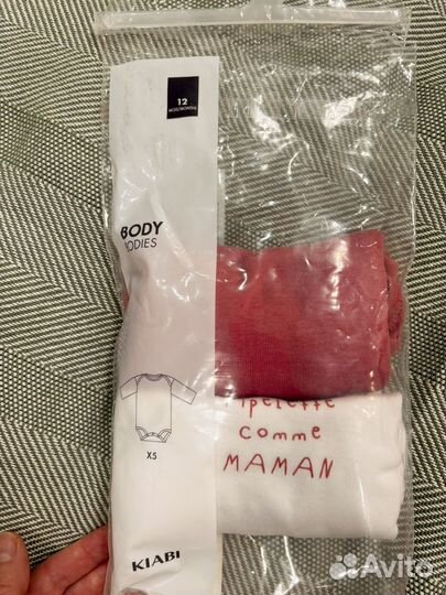 Слипы и боди kiabi для девочки
