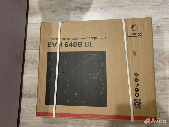 Электрическая варочная панель 4 конфорки