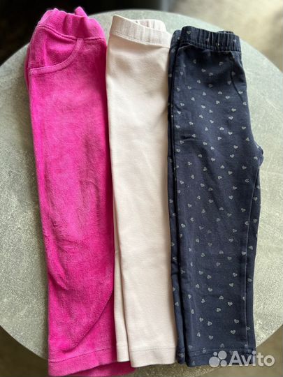 Детские вещи 92-98