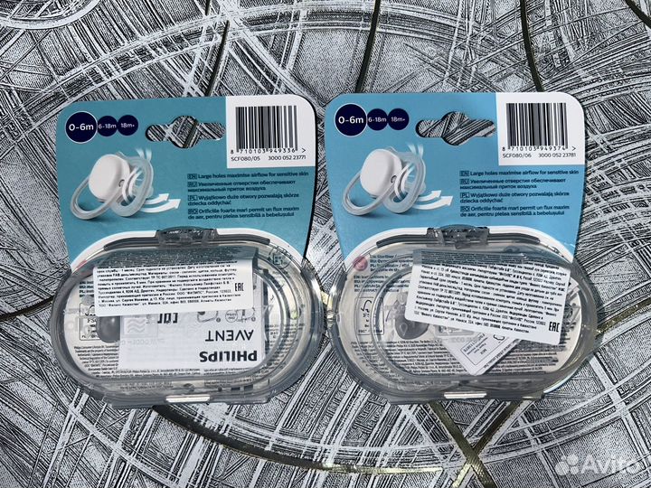 Соски пустышки новые avent pigeon