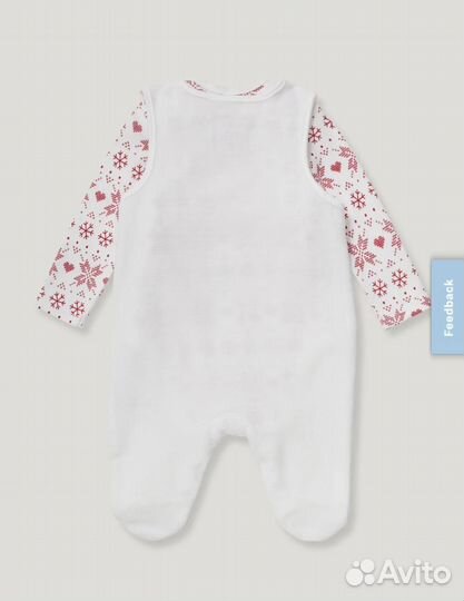 Костюм на выписку C&A 50 см