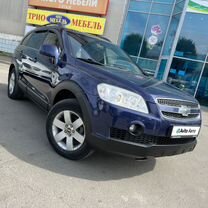 Chevrolet Captiva 2.4 MT, 2008, 241 500 км, с пробегом, цена 930 000 руб.