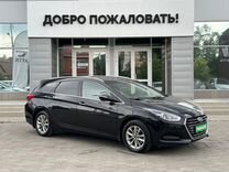 Hyundai i40 2.0 AT, 2016, 173 000 км, с пробегом, цена 1 238 000 руб.