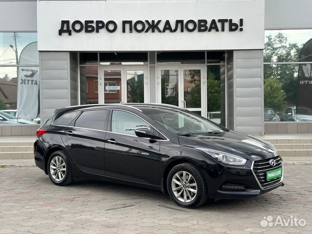 Hyundai i40 2.0 AT, 2016, 173 000 км с пробегом, цена 1258000 руб.