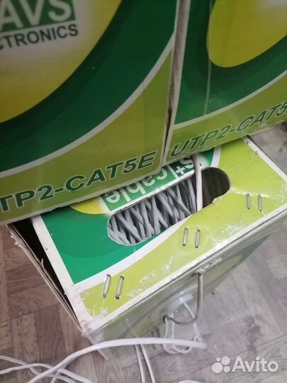 Кабель Utp2-cat5e