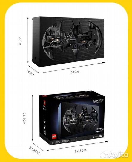 Lego 76252 Batcave Shadowbox Оригинал