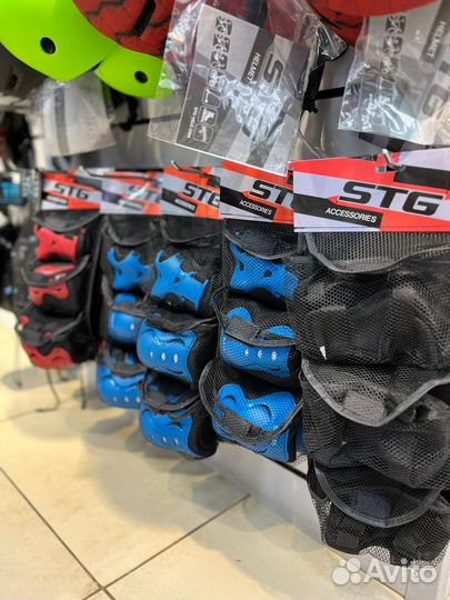 Наколенники. Налокотники