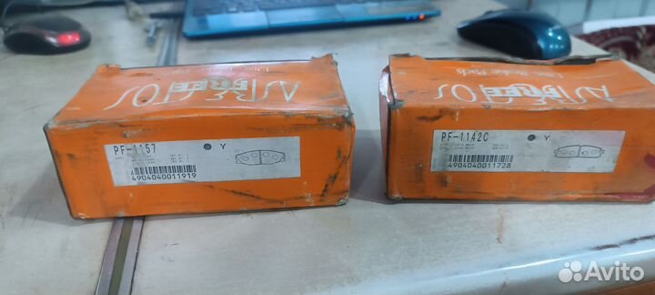 Тормозные колодки