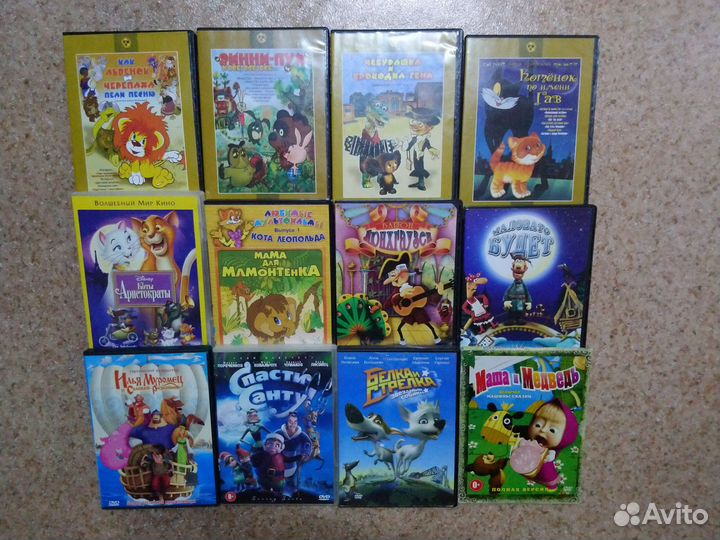 DVD диски мультфильмы