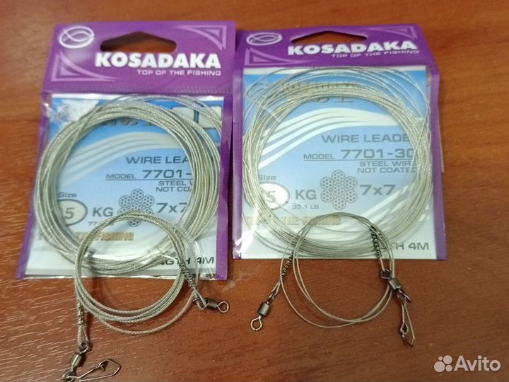 Поводки для рыбалки