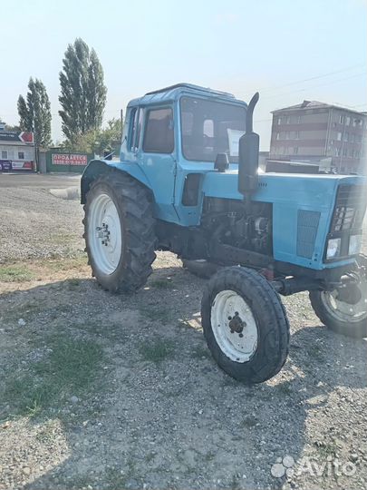 Трактор МТЗ (Беларус) 80, 1997