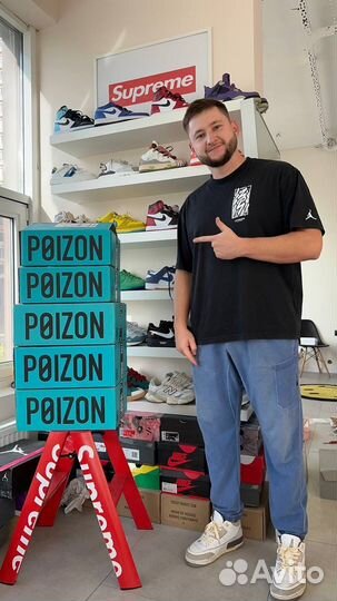 Франшиза магазина кроссовок. Заработок от 150 тыс