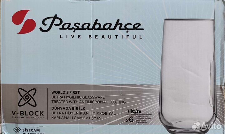 Набор стаканов