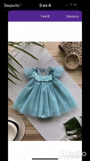 Платье боди для девочки 74