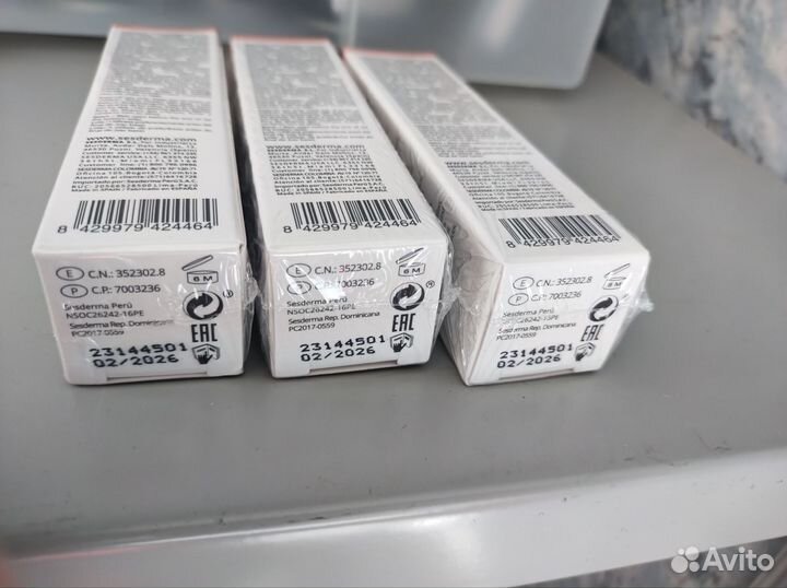 Sesderma крем для глаз 15 мл