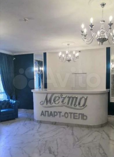 2-к. квартира, 48 м², 6/12 эт.