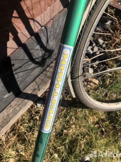 Продам велосипед спутник