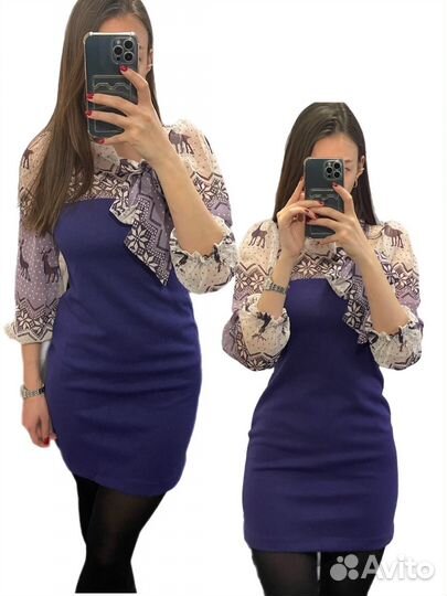 Платья вечерние/офисные/повседневное