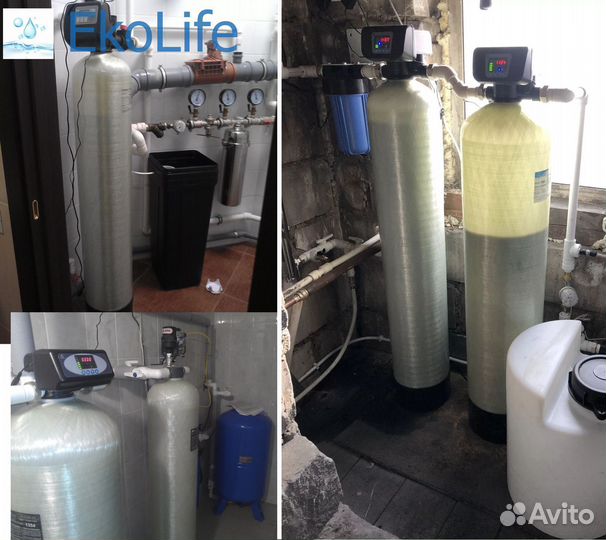 Система для фильтрации воды / фильтр для воды