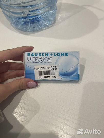 Контактные линзы Bausch+Lomb Ultra