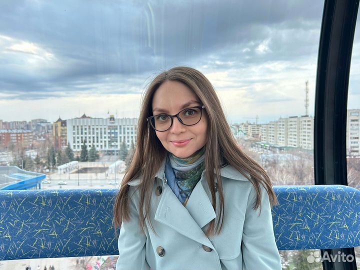 Психолог онлайн
