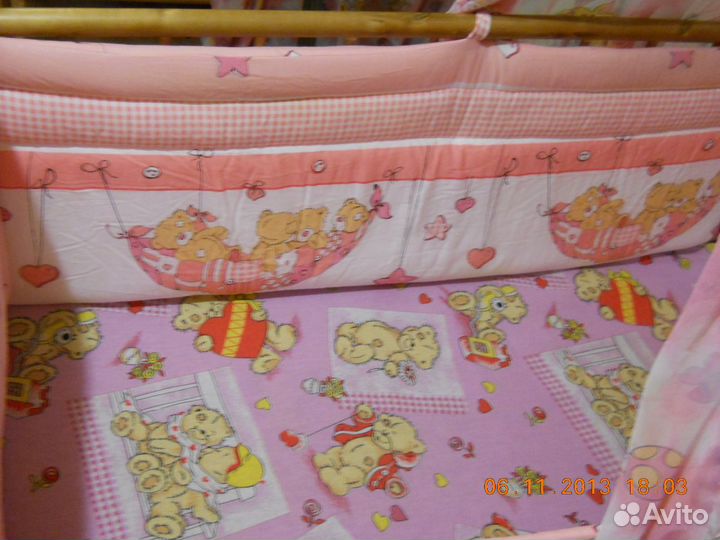 Комплект в кроватку