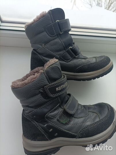 Ботинки зимние для мальчика 29