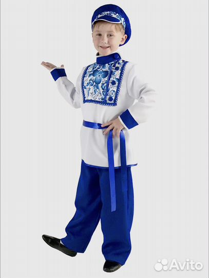 Русский народный костюм