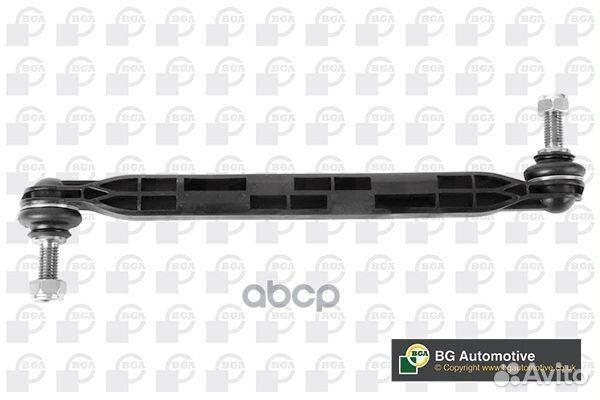 LS9512 тяга стабилизатора переднего Opel Insig