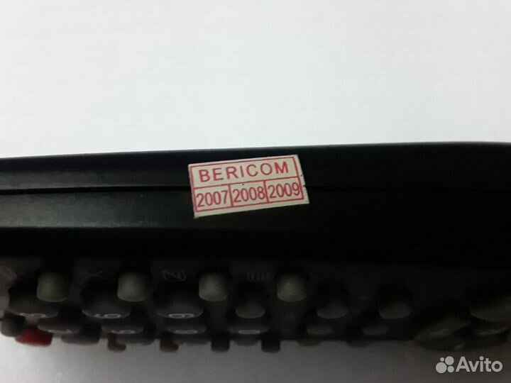 Пульт для телевизора «Горизонт»