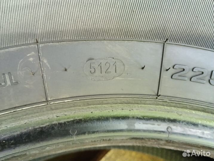 Cordiant Business CA 2 225/75 R16C 121R